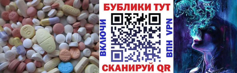 как найти закладки  Прокопьевск  Экстази Punisher 