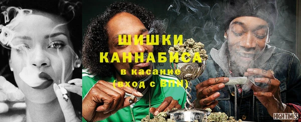 круглые Абаза