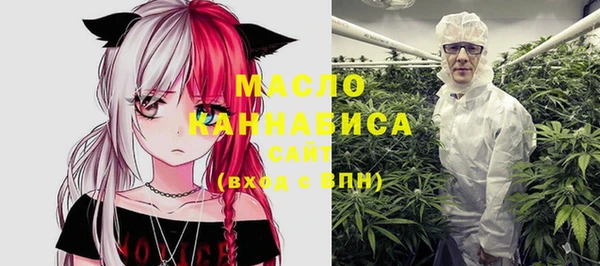 ALPHA PVP Абинск