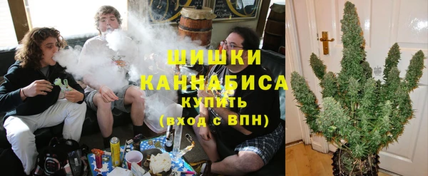 метамфетамин Абдулино