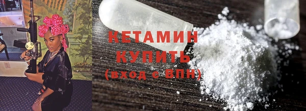 круглые Абаза