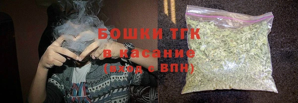 ALPHA PVP Абинск