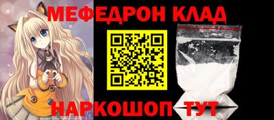 ALPHA PVP Донской