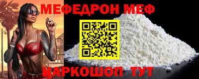 ALPHA PVP Донской