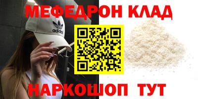 ALPHA PVP Донской