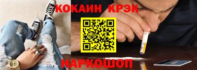 гашиш Дубна