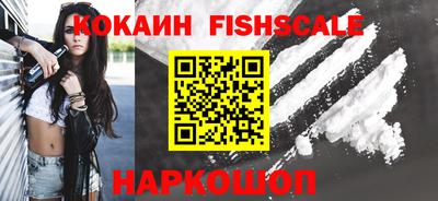 ALPHA PVP Донской