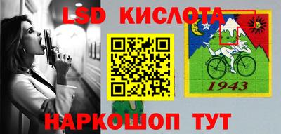 ALPHA PVP Донской