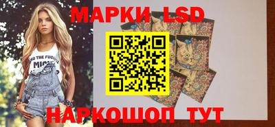 ALPHA PVP Донской
