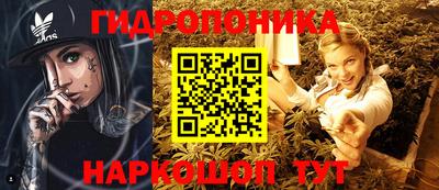 ALPHA PVP Донской