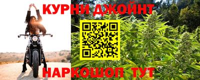 гашиш Дубна