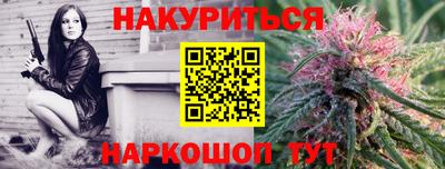 ALPHA PVP Донской