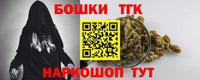 гашиш Дубна