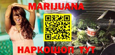 COCAINE Донецк