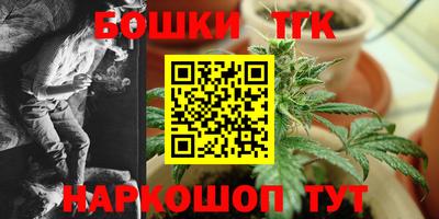 COCAINE Донецк