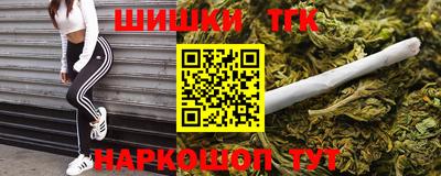 COCAINE Донецк
