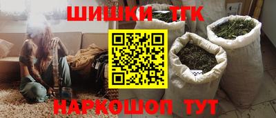 ALPHA PVP Донской