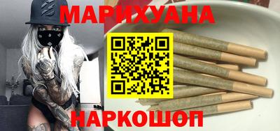 гашиш Дубна
