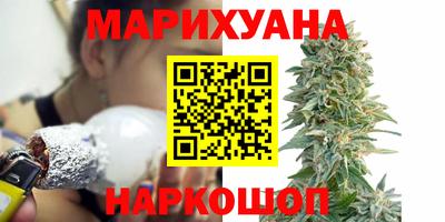 ALPHA PVP Донской
