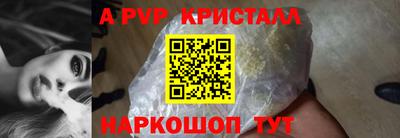 гашиш Дубна