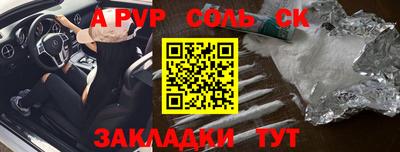 гашиш Дубна