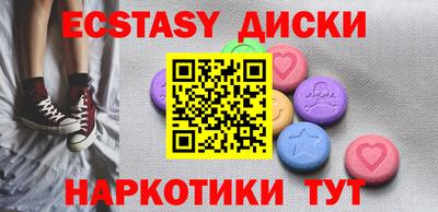 гашиш Дубна