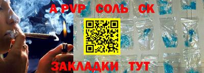 гашиш Дубна