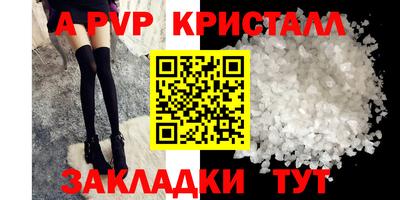 гашиш Дубна