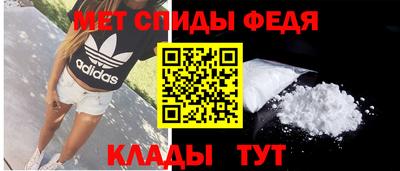 COCAINE Донецк