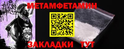гашиш Дубна