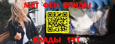 ALPHA PVP Донской