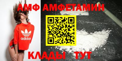 COCAINE Донецк