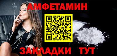 COCAINE Донецк