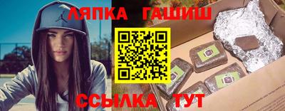 ALPHA PVP Донской