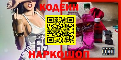 ALPHA PVP Донской