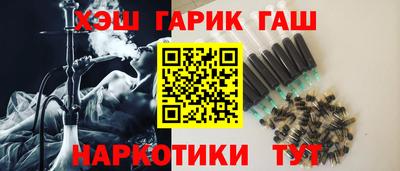 ALPHA PVP Донской