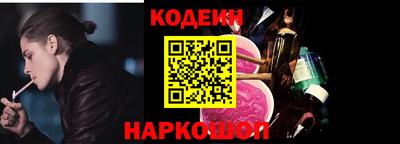 гашиш Дубна