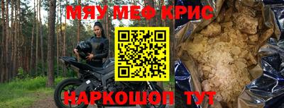 гашиш Дубна