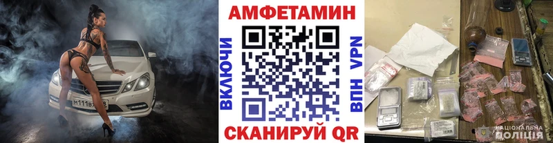 kraken зеркало  Прокопьевск  Метамфетамин винт 